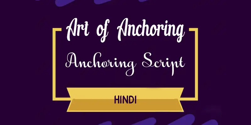 Anchoring Script in Hindi