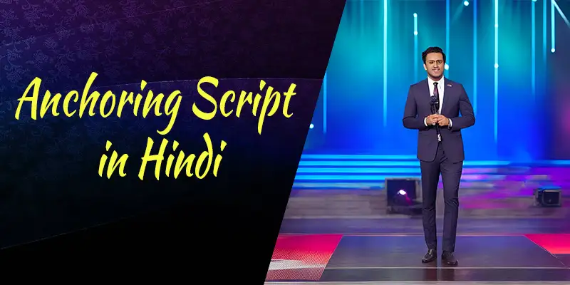 Anchoring Script in Hindi