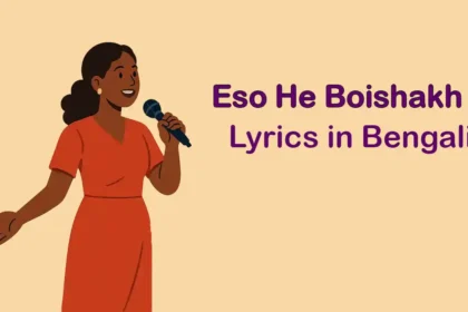 Eso He Boishakh Lyrics