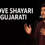 Love Shayari Gujarati