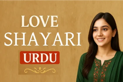 Love Shayari Urdu