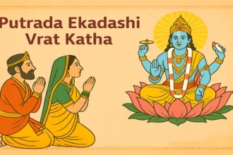 Putrada Ekadashi Vrat Katha