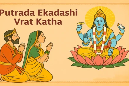 Putrada Ekadashi Vrat Katha