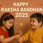 Raksha Bandhan Wishes