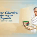10 Lines on Ishwar Chandra Vidyasagar