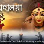 Mahalaya