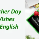 Teacher Day Wishes in English