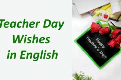 Teacher Day Wishes in English