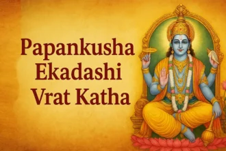 Papankusha Ekadashi Vrat Katha